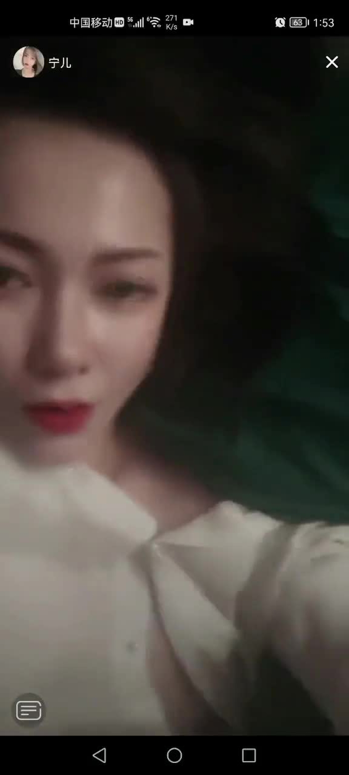四月樱子🍒 AprilSakurako 21