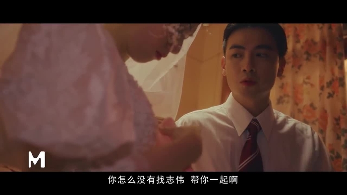 【麻豆傳媒映畫】 全球唯一官方帳號 mdclub01 4