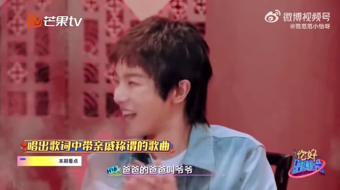 Simply Zhou Ye 周也 SimplyZhouYezi 16