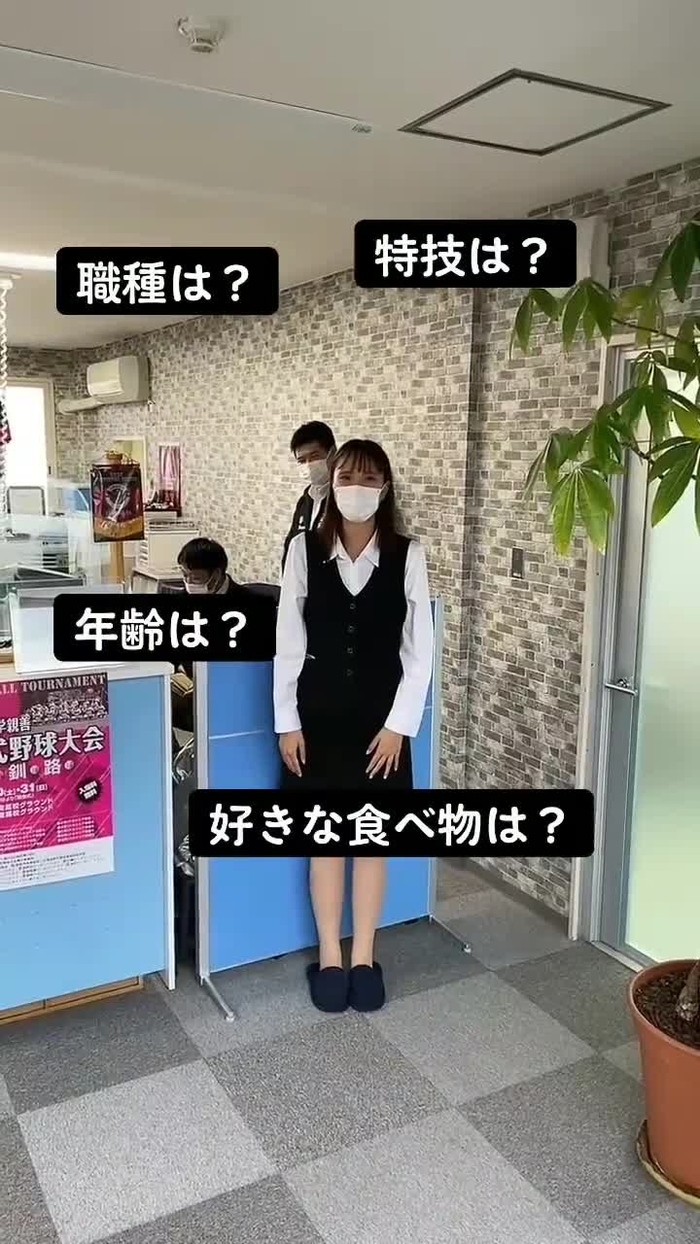 -_-｛ タイツヤンversionII evK5ORJvMBz0VV1 253