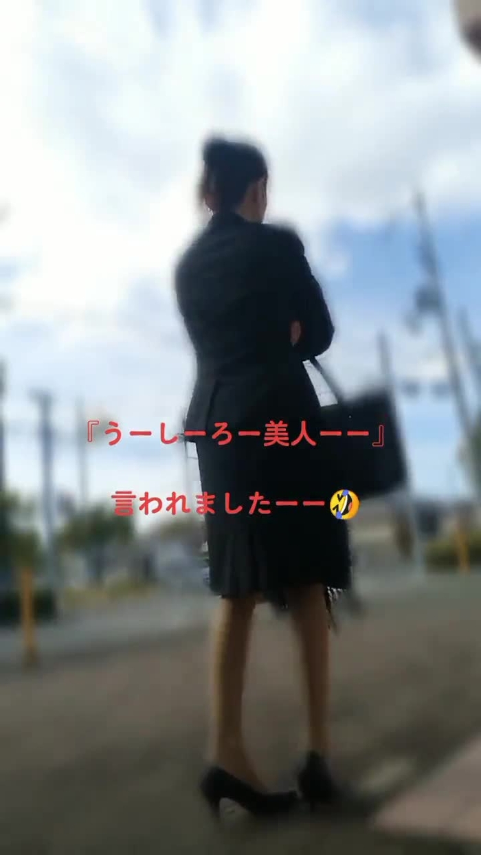 -_-｛ タイツヤンversionII evK5ORJvMBz0VV1 252