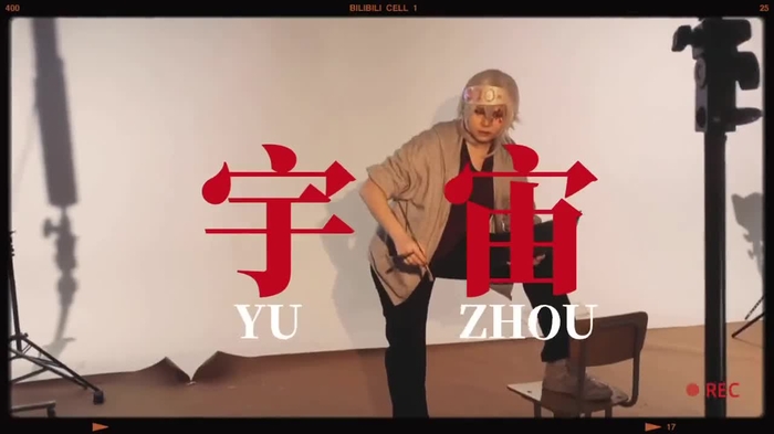 次元ovo ovo85341400