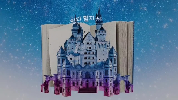 ITZY YUNA 유나 ITZY_Yunya