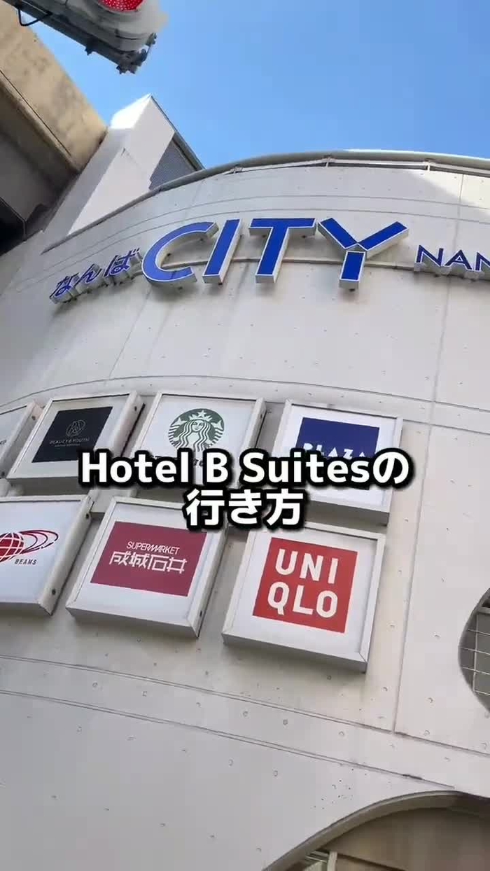 -_-｛ タイツヤンversionII evK5ORJvMBz0VV1 260