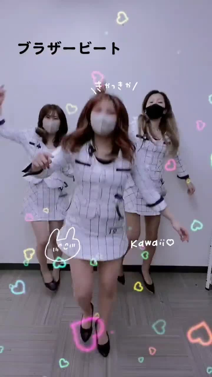 -_-｛ タイツヤンversionII evK5ORJvMBz0VV1 256