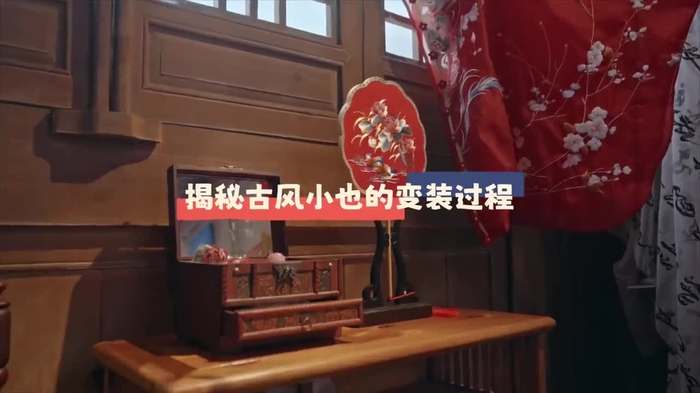 Simply Zhou Ye 周也 SimplyZhouYezi 18