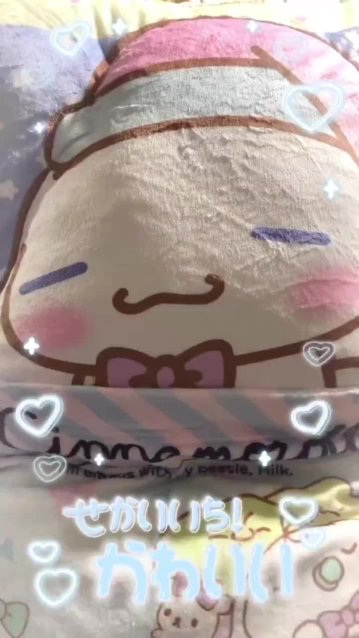 💤ゆうかりん💤必殺エモモモモ7 emo_yukarin 2