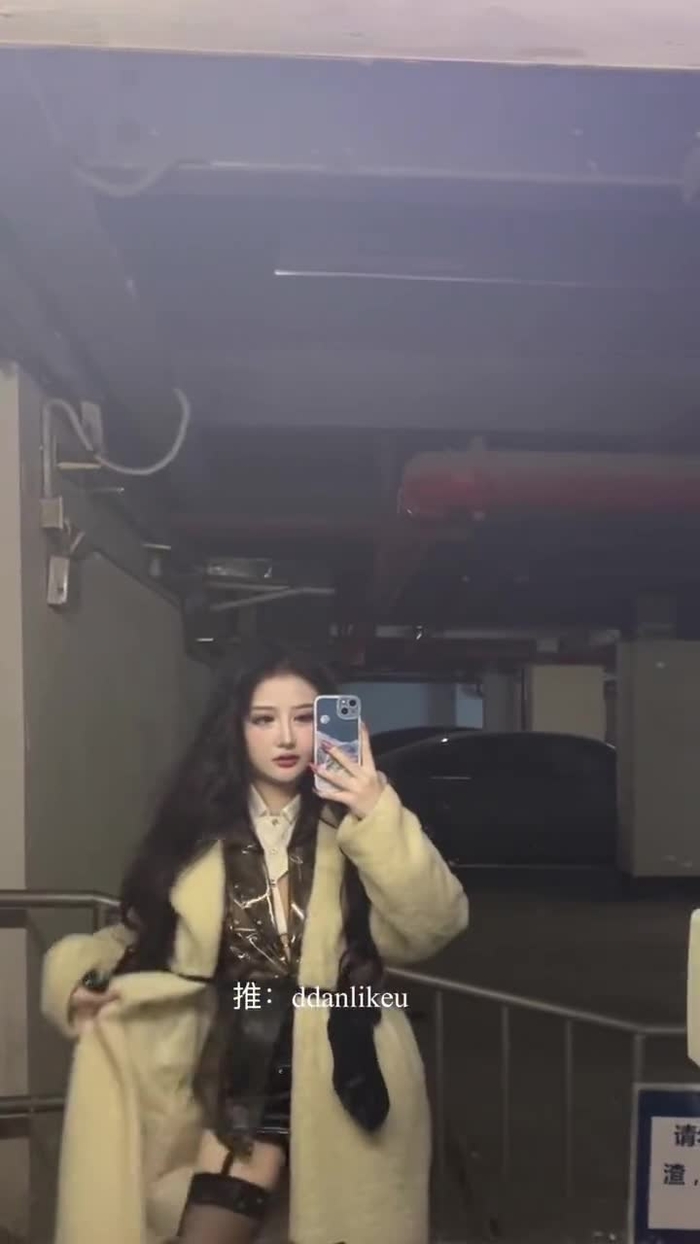 您的蛋蛋 ddanlikeu 32