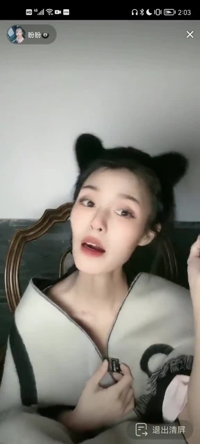 四月樱子🍒 AprilSakurako 37