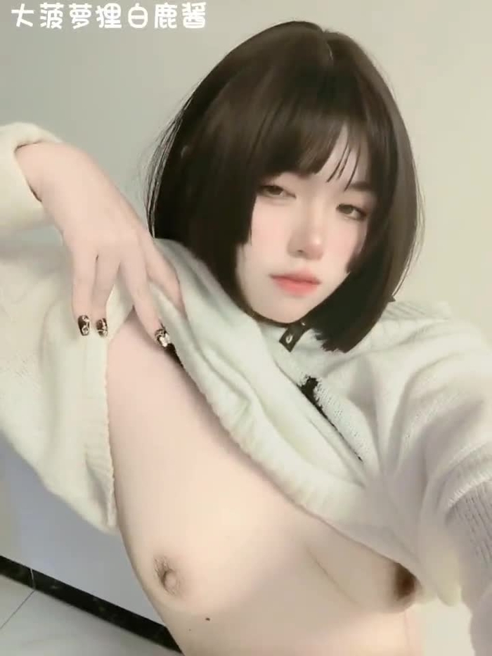 大菠萝狸白鹿酱 tiedan886886 4