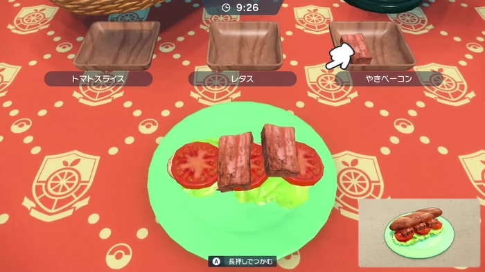 梨乃ゆユり🍐 NneXha 5