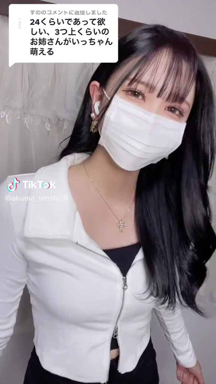 @すのに返信 腰ヒット上手く出来ない