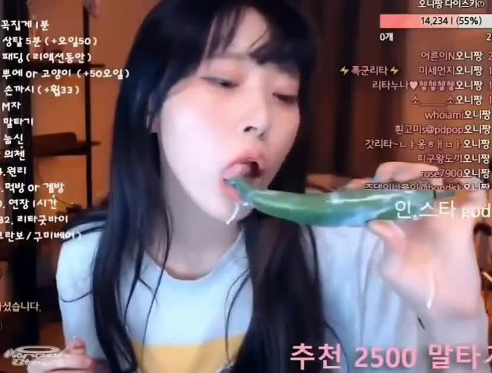 은꼴 후방주의 amgntamgnt1004 15