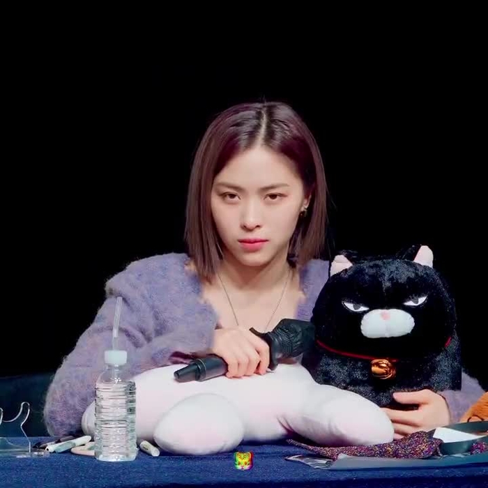 itzy pics archiveitzy 7