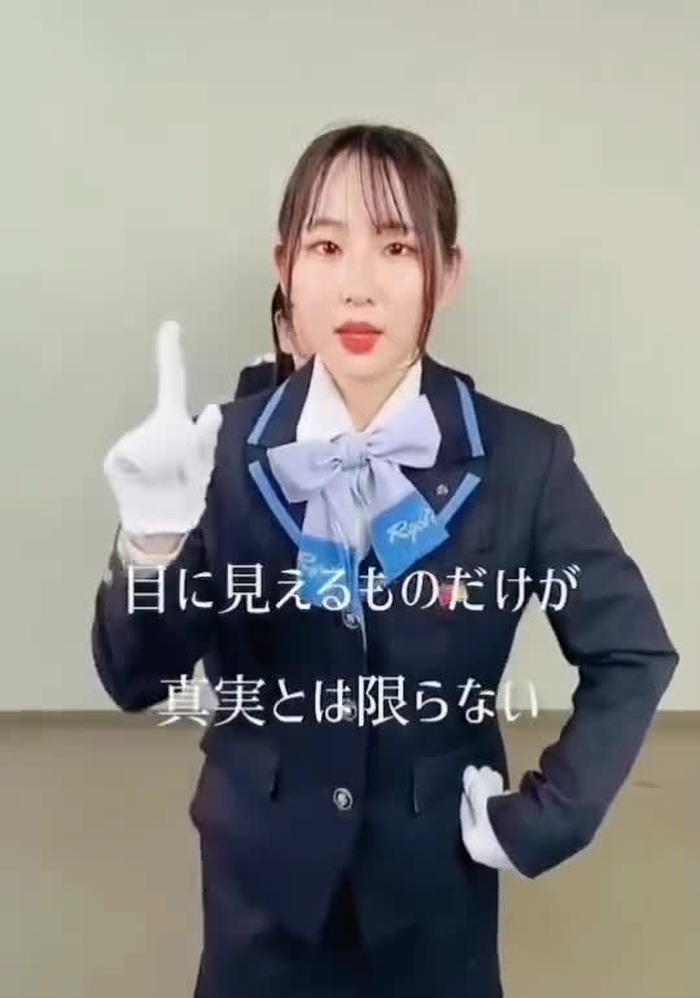 -_-｛ タイツヤンversionII evK5ORJvMBz0VV1 272