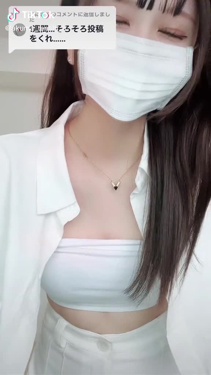 @おにぎりに返信