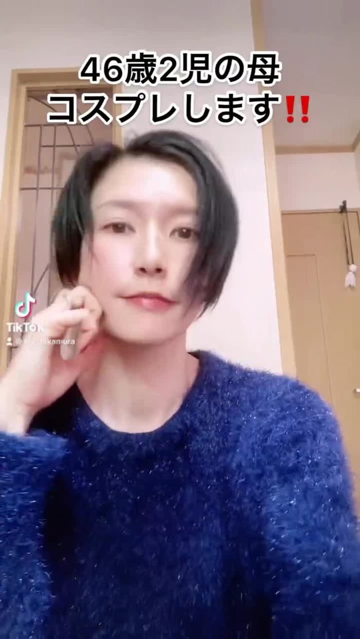 鷹村アオイ🌹 aoi_takamura 5