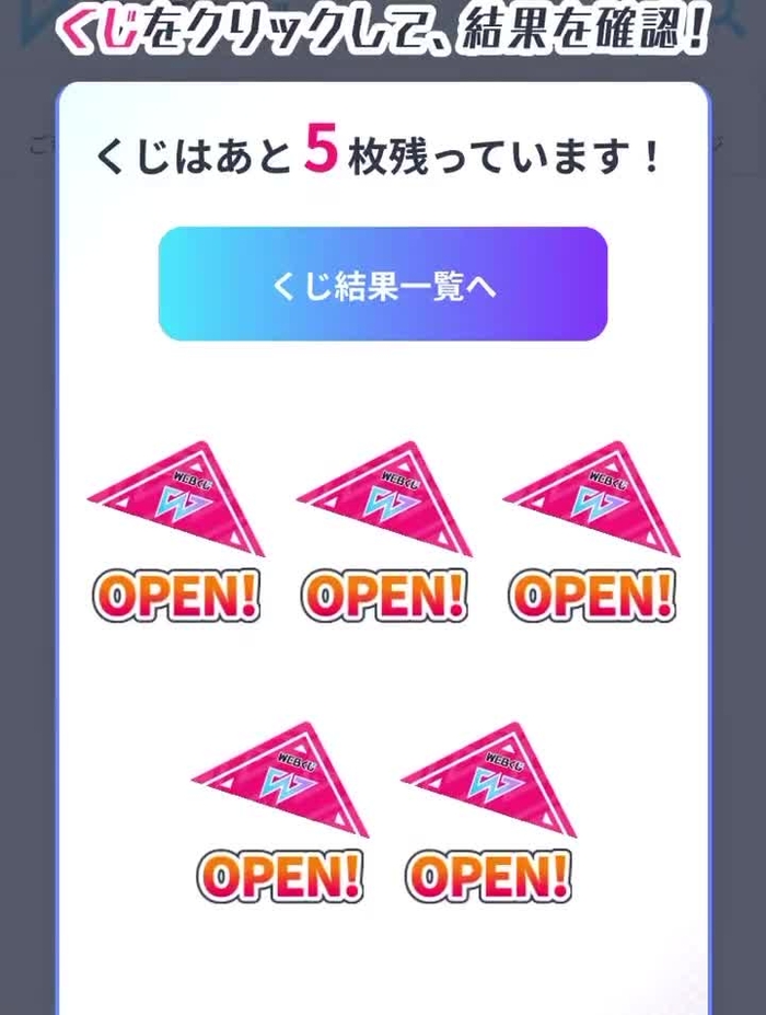 結城くん💉体型戻す🔥 yuuki_Y17
