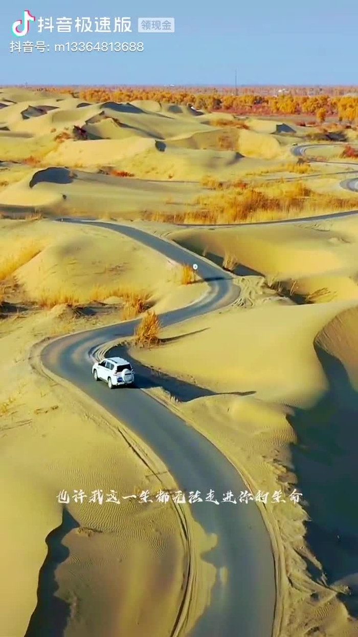 人生不要设限 你会越走越宽 jnyn70758446 2