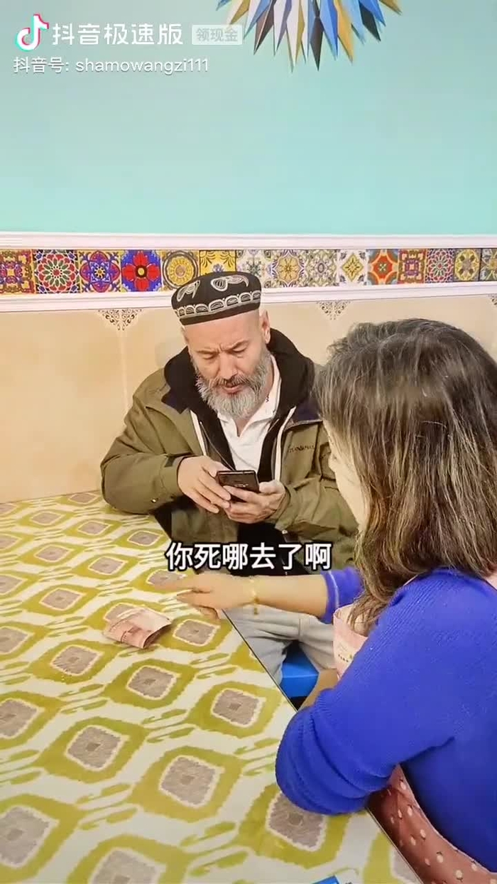 人生不要设限 你会越走越宽 jnyn70758446 3