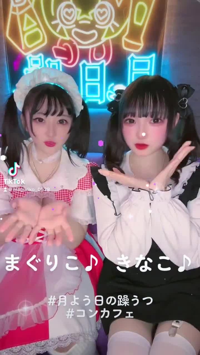 まぐりこ🖤🍒新店オープン@歌舞伎町 maguriko 7