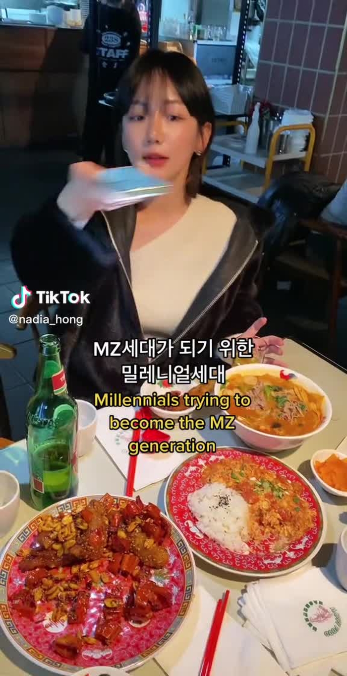나디아 홍 Nadia Hong (@nadia_hong) 's videos with Beat it - brock