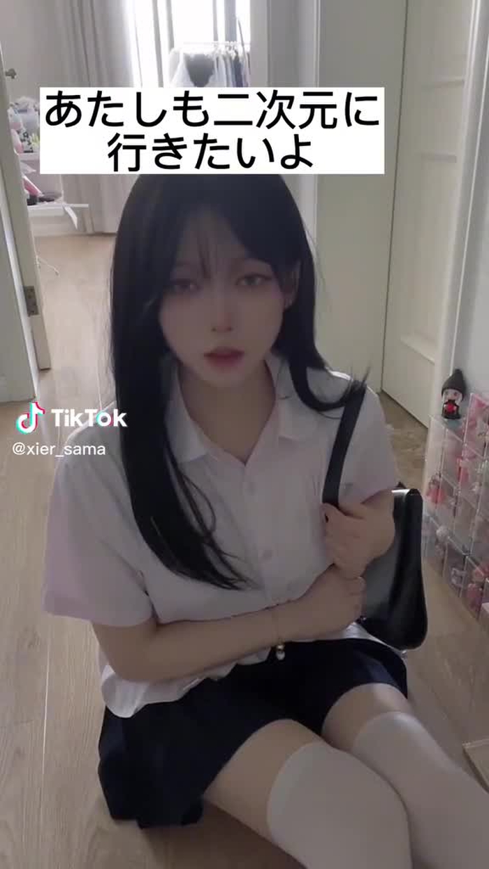 地声で喋ってみた。日本語難しい🥲#jk #fyp #コスプレ #かわいい
