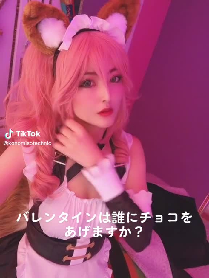 #バレンタイン #バレンタインデー #玉藻の前 #玉藻の前コスプレ #今日のタマ活