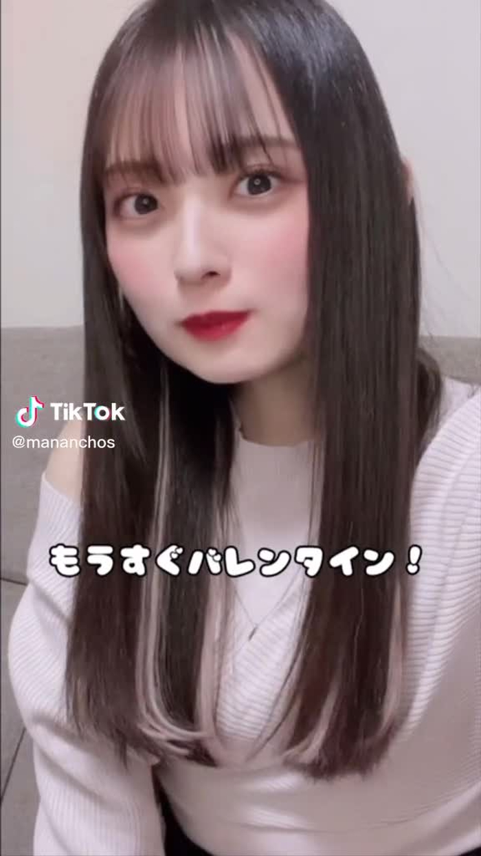 みんなは誰にチョコあげる？ #PR #推しチョコバレンタイン #明治チョコで推しに告白 #アポロ