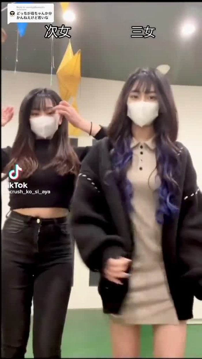 しろくまくんtiktok shiro_kuma_2018 95