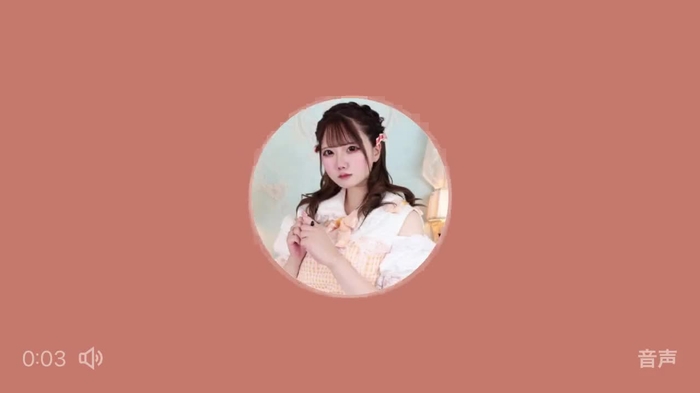 一ノ瀬れいあ【8DOLL】1/28 昼サウピ 夕リヴォイス🐩 reia_8doll 1