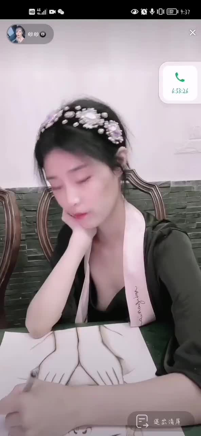 四月樱子🍒 AprilSakurako 76