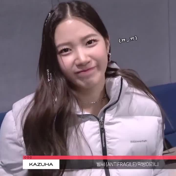 koko shingando 49