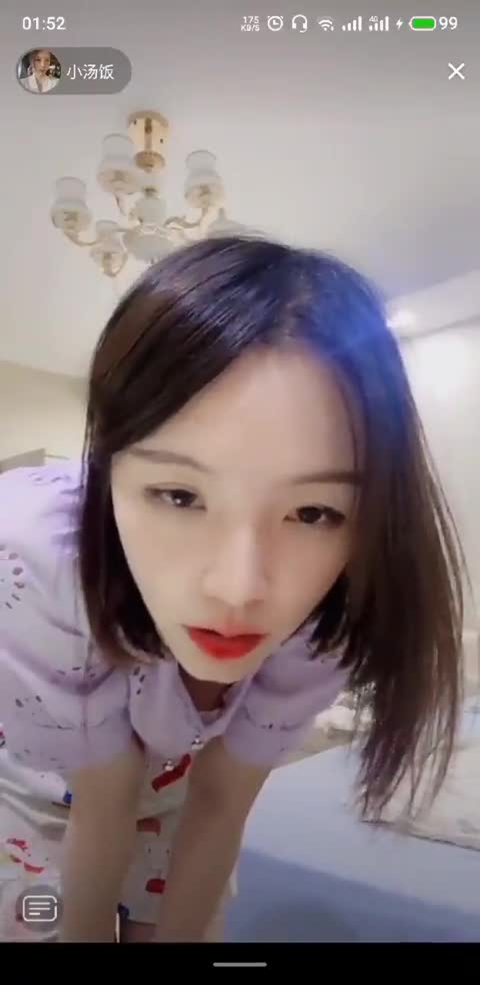 四月樱子🍒 AprilSakurako 52