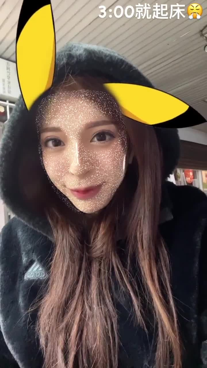 Anna～安安 Anna19971219 45