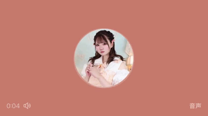 一ノ瀬れいあ【8DOLL】2/4 センクラ🐩 reia_8doll 4