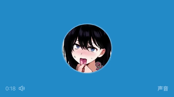 烟火 Ovouuo 10