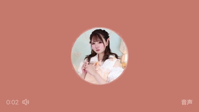 一ノ瀬れいあ【8DOLL】2/4 センクラ🐩 reia_8doll