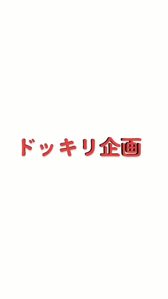 -_-｛ タイツヤンversionII evK5ORJvMBz0VV1 303