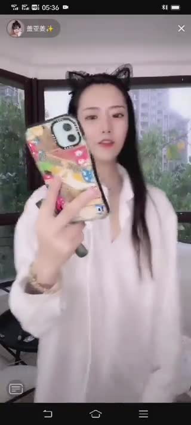 四月樱子🍒 AprilSakurako 75