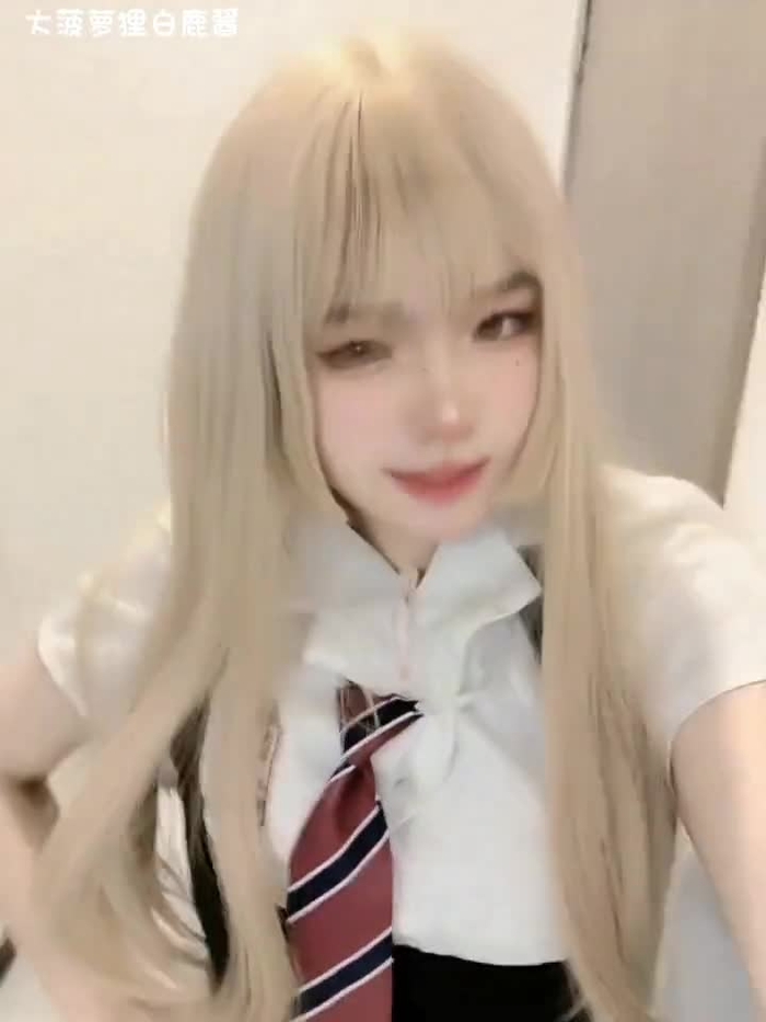 大菠萝狸白鹿酱 tiedan886886 15