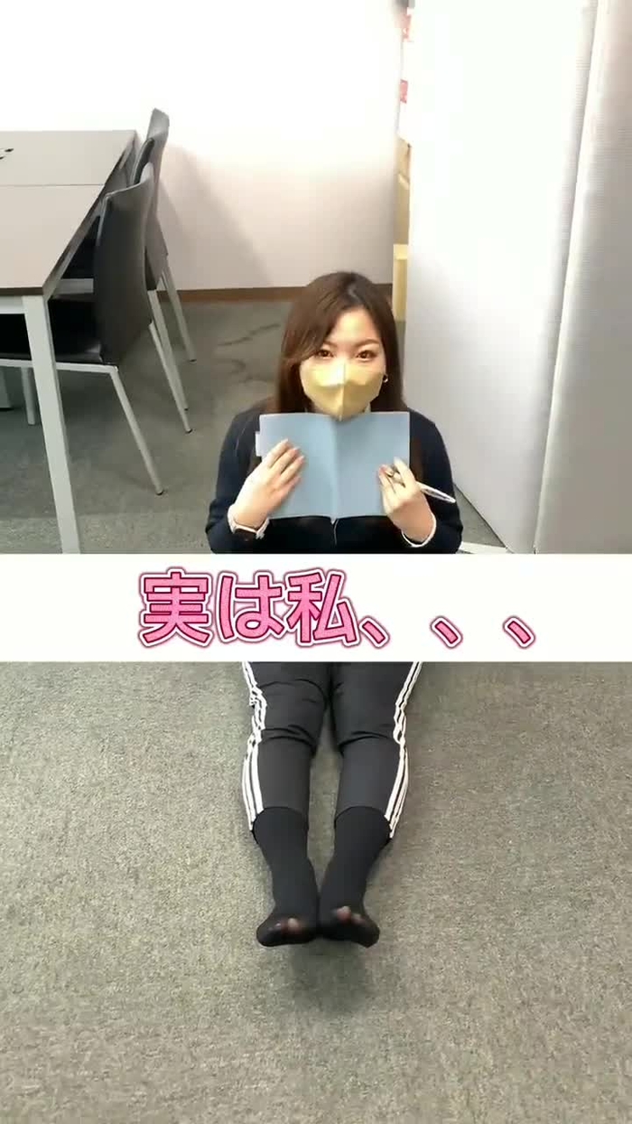 -_-｛ タイツヤンversionII evK5ORJvMBz0VV1 279