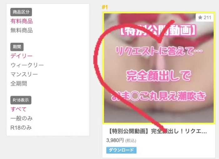 家事代行サービス🛁🧽あこ kaseifunoako 2