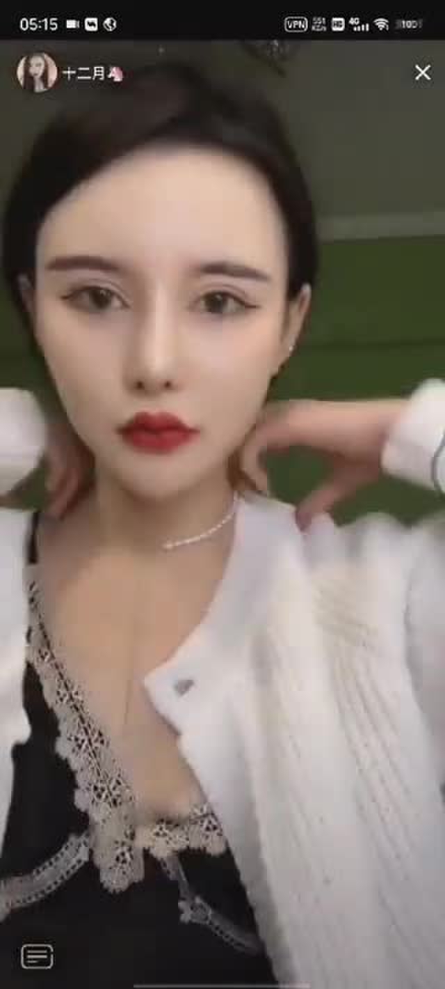 四月樱子🍒 AprilSakurako 61