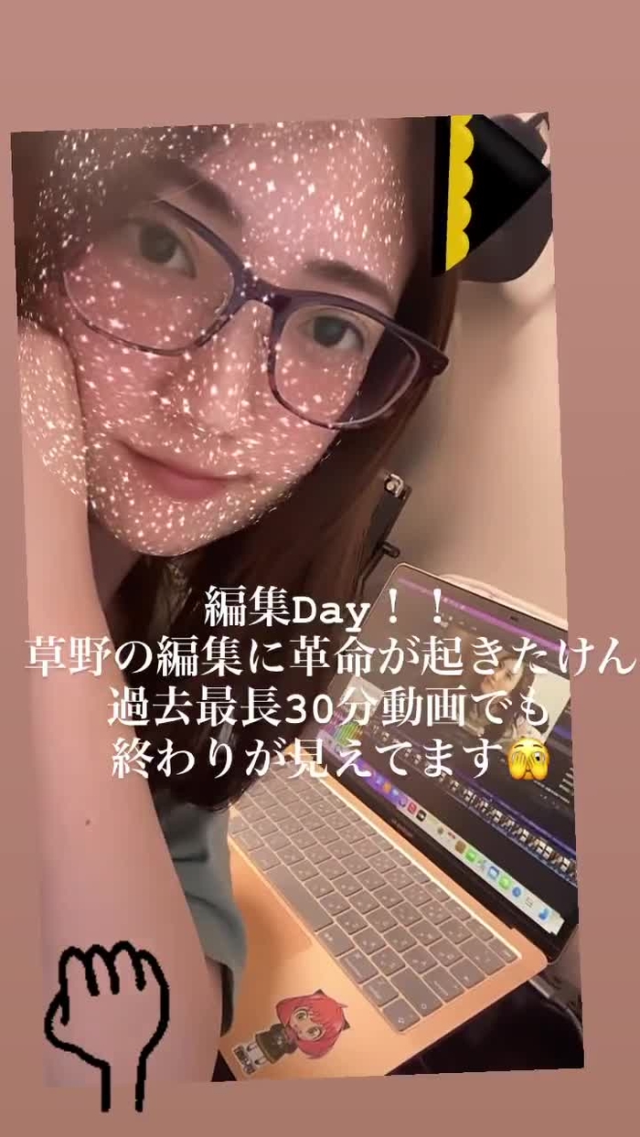 草野 綾🍈㊗️2nd写真集「白ばらの夜」好評発売中㊗️ nikunikuhappy 1