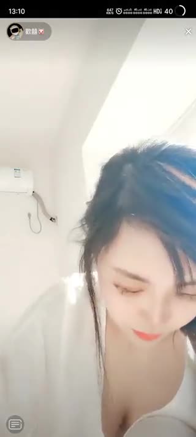 四月樱子🍒 AprilSakurako 54