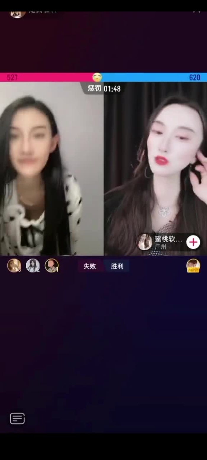 四月樱子🍒 AprilSakurako 48