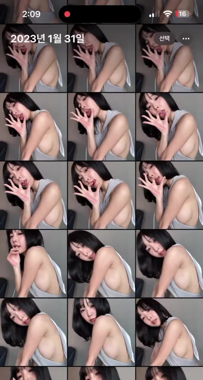 강인경(卿卿) ero_inkyung 2