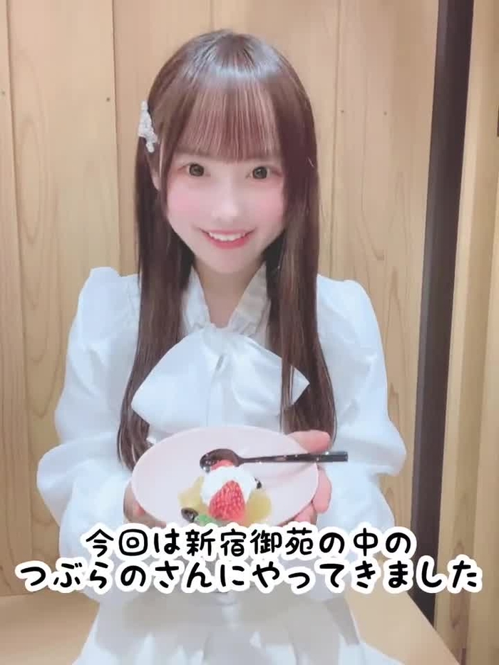 🐥風愛ことり🐥 kotori_kazame 29