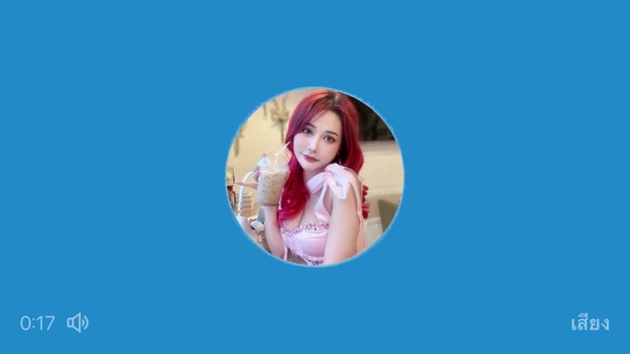 Ava📌กำลังเตรียมเดบิวต์🎥✨ Ava_th 4